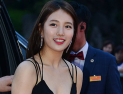 [쿠키영상] 수지 사과 