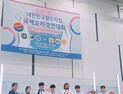 대경대, 대한민국 국제요리&제과제빵경연대회 석권