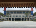 금요일 저녁 7시, 경북도청 불 꺼진다