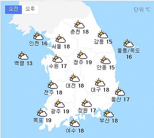 사진= 케이웨더 캡쳐
