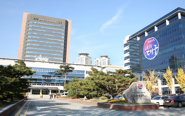 대구교육청, 행복한 학교밥상 웹툰·만화·UCC·사진 공모전