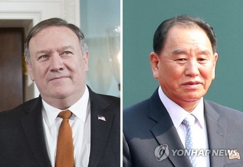 美 국무부 “폼페이오·김영철 31日 공식 고위급 회담 갖는다”
