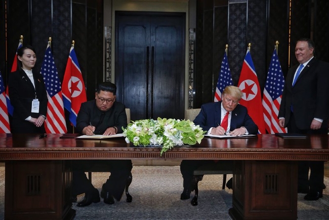 [북미정상회담] 트럼프·김정은, 합의문 서명…백악관 초청도