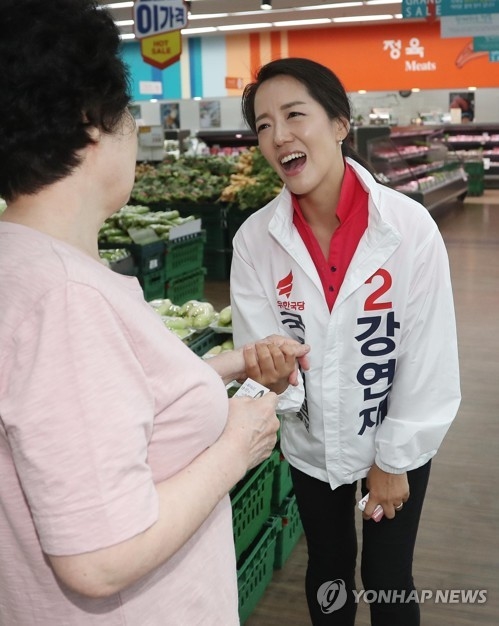 강연재, 민주당에 “번지수 잘못 찾고 나댄다”