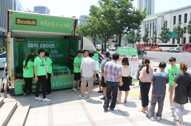 한국쓰리엠, ‘2018 스카치 & 포스트잇 전국 투어 샘플링’ 진행