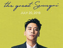 [쿠키영상] YG 양현석, 빅뱅 승리 컴백 홍보 “역대급 솔로앨범, 뮤비 촬영 방문”…“멤버들 부끄럽지 않게