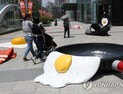 [오늘 날씨] 최고 36도 불볕더위…폭염특보 확대될 듯