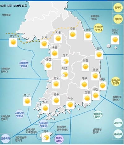 [오늘 날씨] ‘전날보다 더 더워요’… 일부 지역은 미세먼지까지