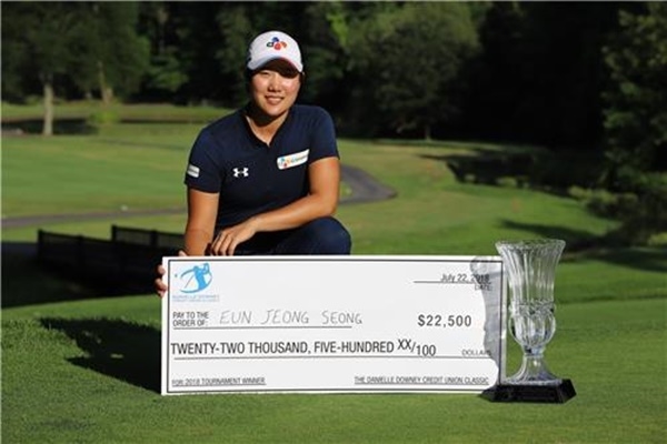 성은정, LPGA 2부 투어 첫 우승… “실감 나지 않아”