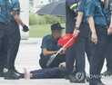 기상청 “당분간 폭염 수그러들지 않을 것”…변수는 태풍 ‘종다리’
