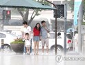 “소나기야, 더위를 부탁해”