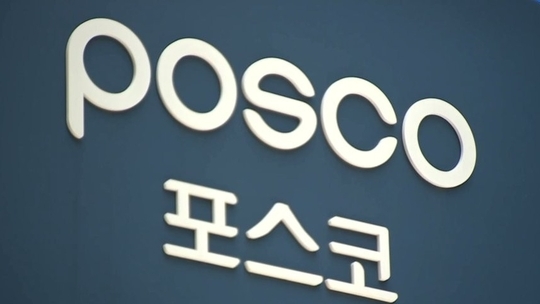출처=연합뉴스