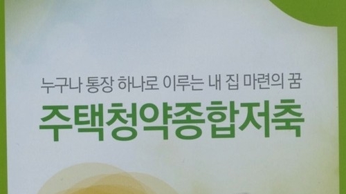 출처=연합뉴스