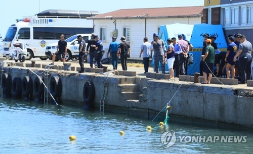 제주 실종여성 추정 시신 발견…“검시 통해 동일인 여부 밝힐 것”