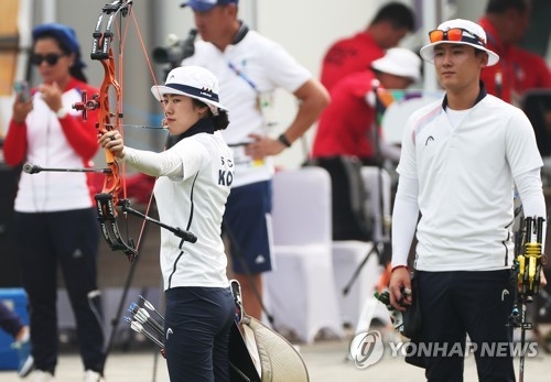 아시안게임 양궁 김종호·소채원, 컴파운드 혼성 은메달…대만에 패배