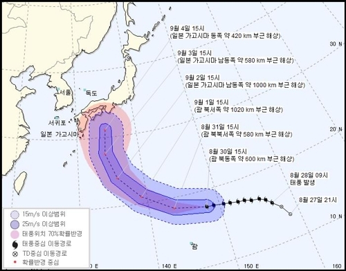 중형급 태풍 ‘제비’ 일본으로 향할 가능성 높다