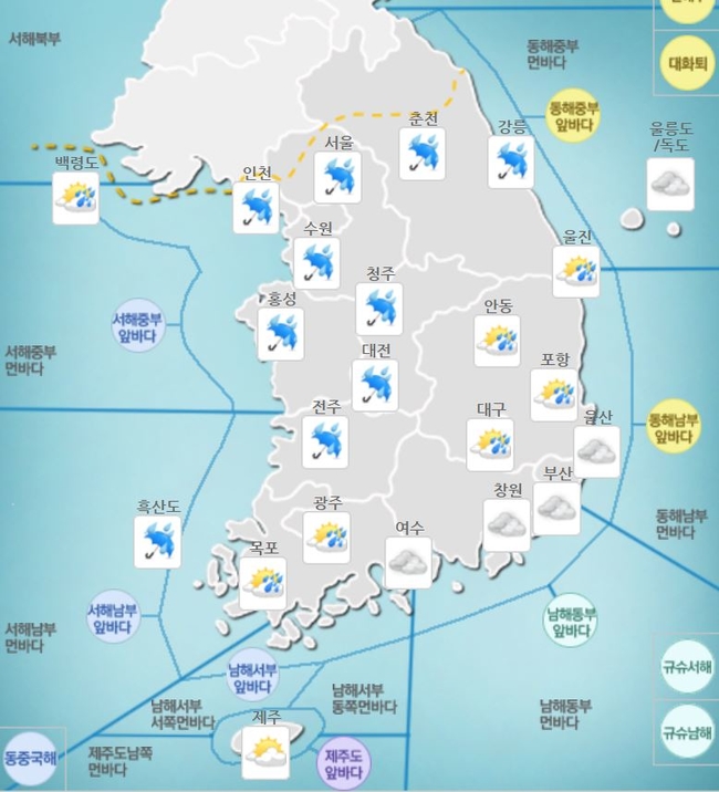 [오늘 날씨] 전국 비소식…중부지방·경북 북부 최대 150㎜