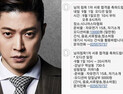 [쿠키영상] 민지혁 “‘님의 침묵’ 오디션 비용 1만 원? 홍보비용을 왜 배우가?”…“이 무슨 신박한 장사수단?”