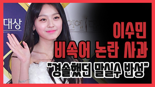 쿠키뉴스