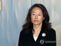 문체부, 블랙리스트 수사 권고자 12명 중 4명 수사의뢰