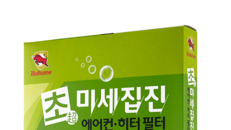 불스원, 초미세먼지 99% 차단 ‘초미세 집진 에어컨∙히터 필터’ 출시