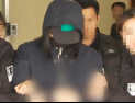 [쿠키영상] '인천 초등생 살인' 주범 법정최고형, 방조범 13년으로 감형 확정…“40에 출소하면 한참 힘 좋아”