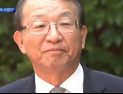 [쿠키영상] 검찰, 양승태 USB 확보… ‘사법농단 개입’ 증거?