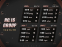 ASL 시즌6 16강 2주차 경기, ‘리쌍록’ 기대감 상승