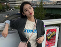 [쿠키영상] 바스코 여친, 前부인 박환희 저격 “아들 몇 번 봤다고? 거짓말쟁이 극혐”…‘풍문쇼’ 싱글맘 배우로 박환희 언급