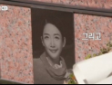 [쿠키영상] ‘다시, 스물’ 故정다빈 빠진 ‘뉴 논스톱’ 멤버들의 어두운 고백…“보이는 것처럼 행복하진 않았던”