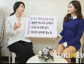 [쿠키영상] 깨끗한 피부 만드는 방법…자외선 차단제ㆍ비타민 D 보충까지, 제대로 알면 이로운 자외선