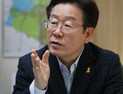 [쿠키영상] 경찰, 이재명 경기지사 자택·신체 등 압수수색…