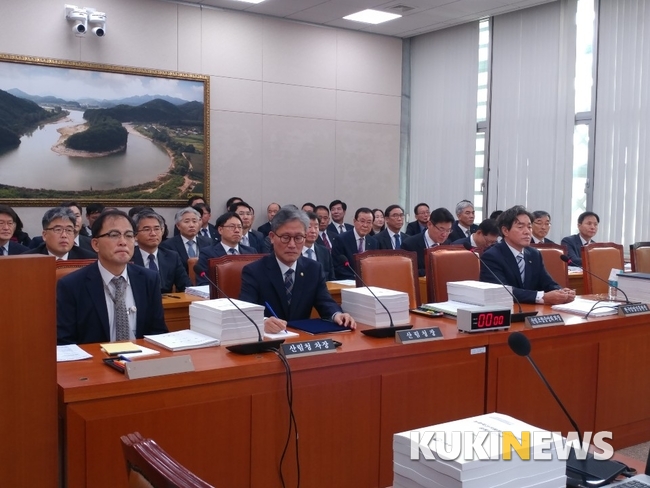 [2018 국감] 김정재 “태양광 사업허가 난립…산지전용 기준 강화해야”