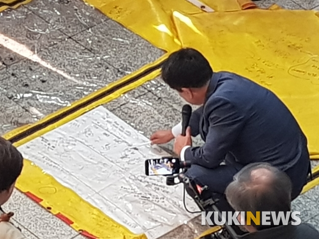 손영태 전공노 정책연구원장, “안양시장 제주도 포장마차 방문 사건 신속히 수사하라”