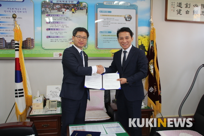 신협중앙회 전북본부, 전주용소중학교와 ‘1사 1교 금융교육’ 결연 협약식 맺어