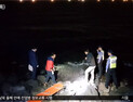 [쿠키영상] ‘제주 사망여아 사건’ 엄마 시신, 아이와 17km 떨어진 곳에서 발견 “숨진 후 표류”…“누군지 모를 남편이 원망스럽다”