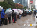 [내일날씨] 25일 전국 곳곳비 오후 부터 맑아져···출근길 미세먼지 나쁨