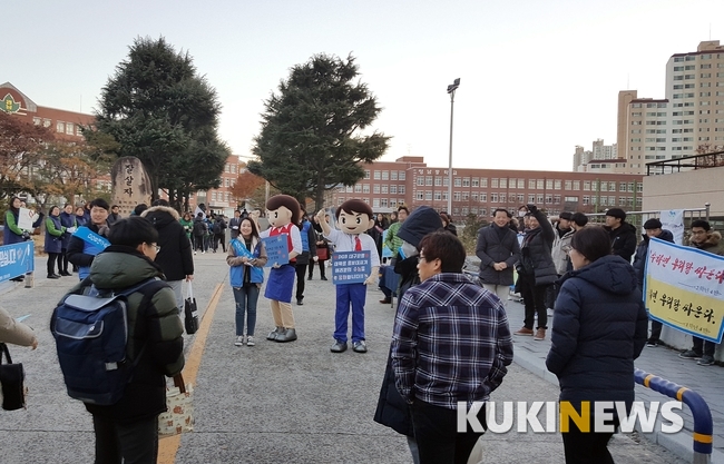 [오늘의 날씨] 대구·경북 수능 한파 없어 포근… 일교차 주의