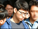 [쿠키영상] 법무부 
