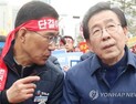 박원순, 노동정책 비판 집회서 “나는 노동존중특별시장” 발언