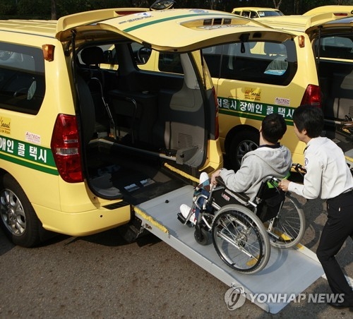 장애인 콜택시는 소득공제 안 되나요?