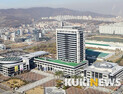 전북도 국토 종합계획 반영 위한 지역 계획안 수립