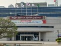남양주시, 화물차 유가보조금 부정수급 처벌 강화