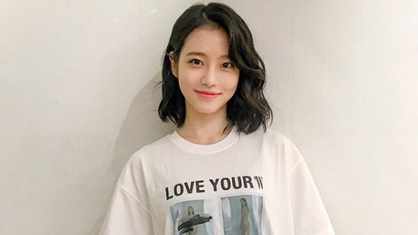 신예은