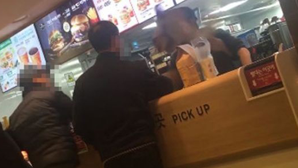 '연신내 맥도날드 갑질' 영상 일파만파