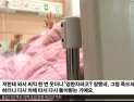 [쿠키영상] ‘이중주차 실랑이’ 50대女 28차례 들이받은 30대男, 구속영장 기각…“당신 가족이 그리됐어도?” 경찰 보강수사 中