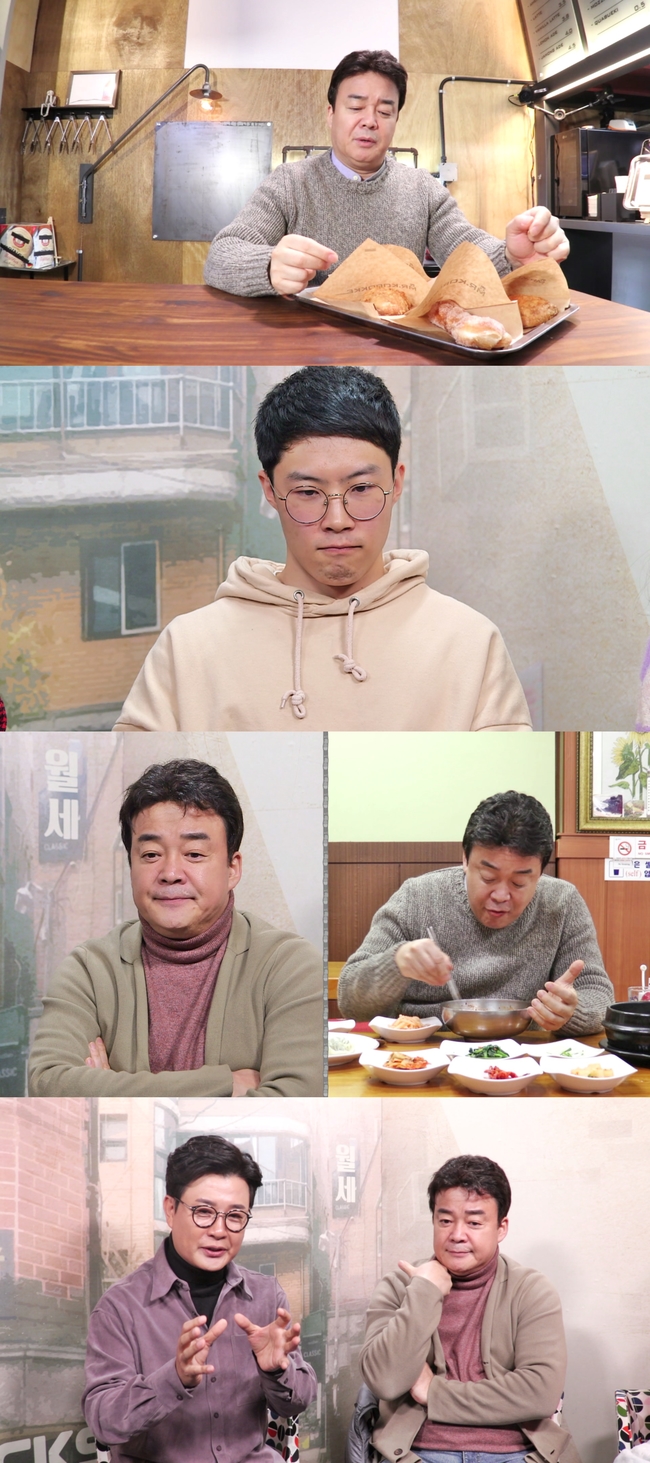 ‘골목식당’ 요리초보 고로케집 사장 등장… 백종원 “도둑놈 심보”