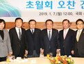 여야 5당 대표, 새해 첫 회동…선거제 개혁 격론