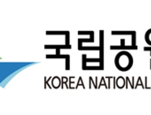 국립공원관리공단 이름 ‘국립공원공단’으로 바뀐다