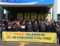 한화테크윈 조직적 부당노동행위, 고소 2년 만에 검찰 결론